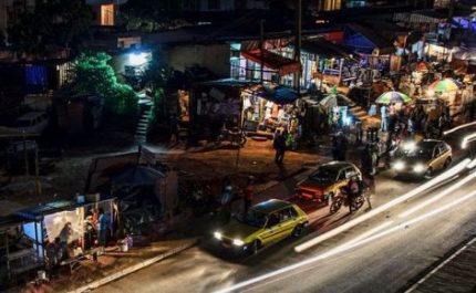 Yaoundé's Essos district by night. (Photo courtesy of Camer.be)